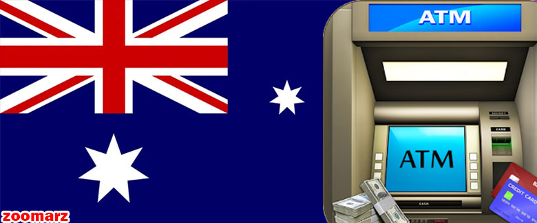 استرالیا رتبه سوم را در نصب ATMهای ارز دیجیتال پس از ایالات متحده و کانادا دارد